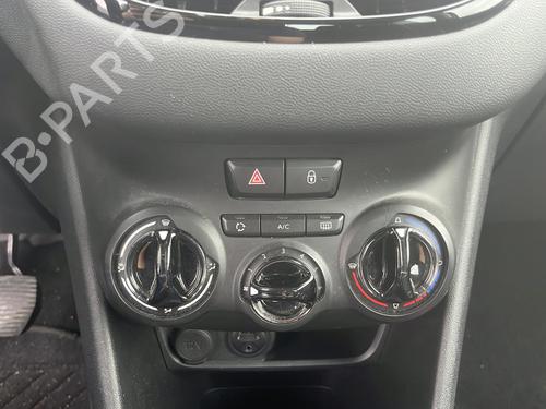 Display monitor PEUGEOT 208 I (CA_, CC_) 1.2 VTI 82 | BP22695356C48 