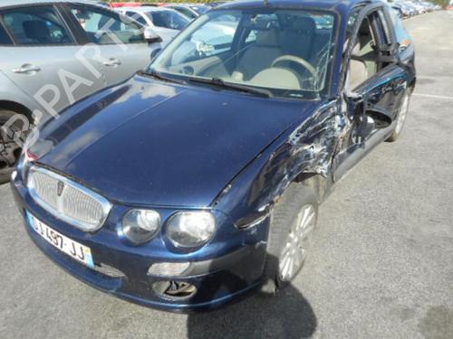 Rim ROVER 25 I Hatchback (RF)  | BP19972085C45 
