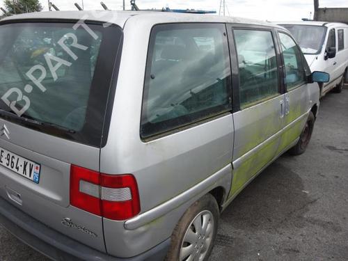 Heater blower motor CITROËN EVASION MPV (22, U6) 2.1 TD | BP20030595M62 