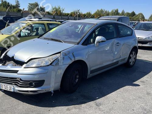 Front right lock CITROËN C4 Coupe (LA_) 1.6 HDi | BP20025316C97 