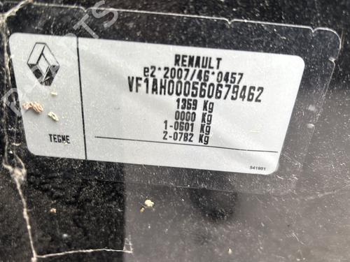 Front wiper motor RENAULT TWINGO III (BCM_, BCA_) 0.9 TCe 90 (BCM9, BCM2) | BP32314537M29 - Image 12