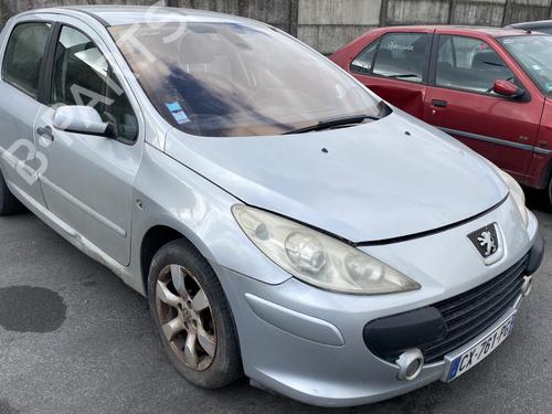 Rear bumper reinforcement PEUGEOT 307 (3A/C) 1.6 HDi | BP27593629C73 