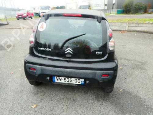 Front right lock CITROËN C1 (PM_, PN_) 1.4 HDi | BP19973970C97 
