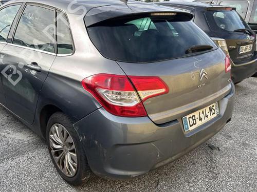 Catalyst CITROËN C4 II (NC_) 1.6 HDi 90 | BP19968924M10 