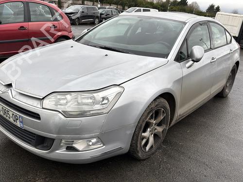 Right tailgate light CITROËN C5 III (RD_) 2.0 HDi (RDRHD8, RDRHDJ, RDRHR8, RDRHRJ) | BP23769976C80 - Image 26