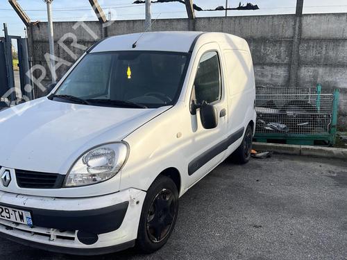 Front right lock RENAULT KANGOO (KC0/1_) 1.5 dCi | BP19970332C97 
