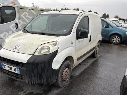 Front right lock CITROËN NEMO Box Body/MPV (AA_) 1.4 HDi | BP23766112C97  - Image 22