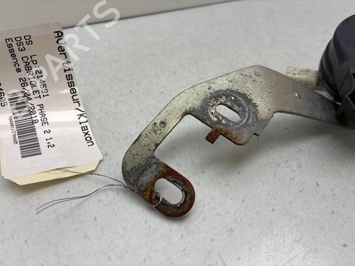 Used Horn Horn 39553167 39553167