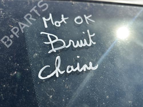 Used Parts OPEL CORSA D (S07) 1.3 CDTI (L08, L68) 4437310