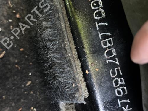 Left taillight SMART FORFOUR (454) 1.5 CDI (454.001) | BP25374909C34  - Image 14