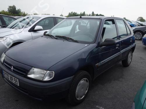 Rear right lock CITROËN SAXO (S0, S1) 1.1 X, SX | BP19983607C99 