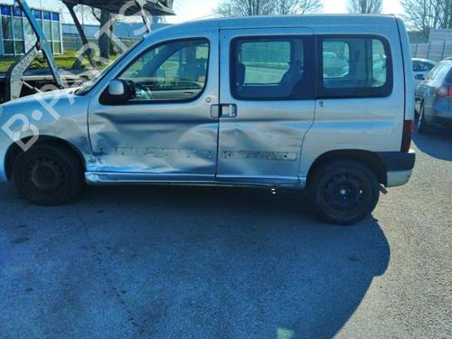 Left mirror CITROËN BERLINGO / BERLINGO FIRST MPV (MF_, GJK_, GFK_) 2.0 HDI 90 (MFRHY) | BP23950014C26 