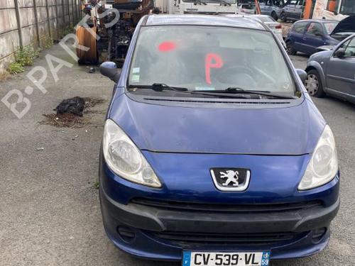 Right front window switch PEUGEOT 1007 (KM_) 1.4 | BP33427519I26 - Image 11