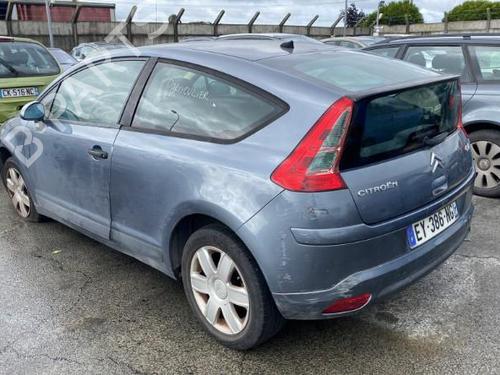 Front left lock CITROËN C4 Coupe (LA_) 1.6 16V | BP20183857C98 