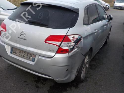 Right front window switch CITROËN C4 II (NC_) 1.6 HDi 110 | BP20002321I26  - Image 6
