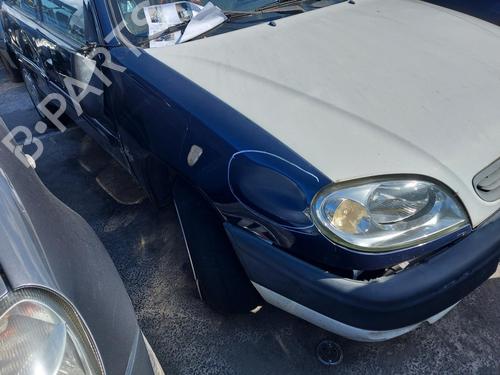 Rear right lock CITROËN SAXO (S0, S1)  | BP20007854C99 