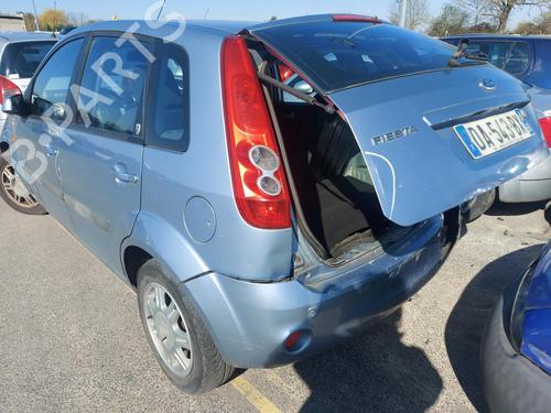 Hinge/Door check strap FORD FIESTA V (JH_, JD_)  | BP20007595C146 