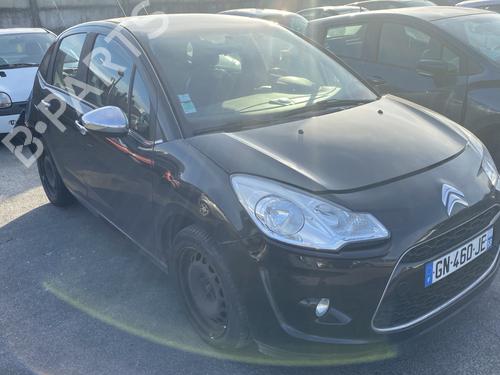 Left front shock absorber CITROËN C3 II (SC_) 1.6 HDi | BP25123534M16  - Image 20