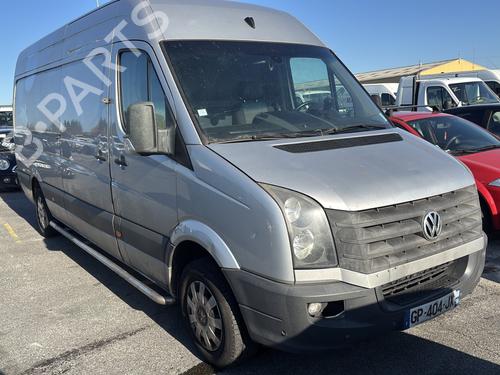 Left sun visor VW CRAFTER 30-50 Van (2E_) 2.0 TDI | BP37755321I1 - Image 14