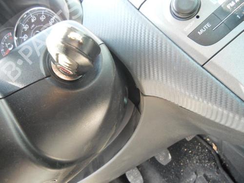 Front right lock FIAT PUNTO EVO (199_)  | BP20031653C97 