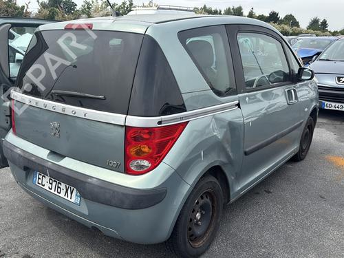 Rear parcel shelf PEUGEOT 1007 (KM_) 1.4 | BP34449681C85  - Image 16