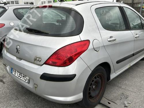 Hinge/Door check strap PEUGEOT 308 I (4A_, 4C_) 1.6 HDi | BP21490026C146 