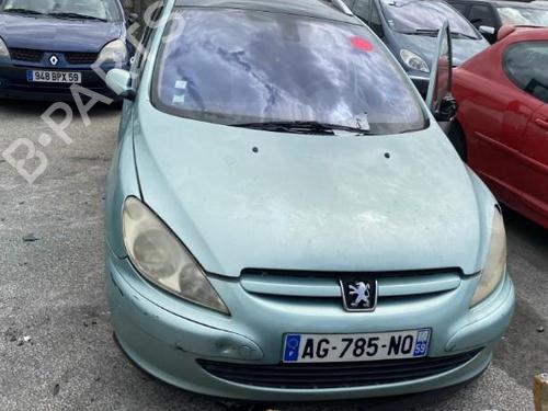 Fuse box PEUGEOT 307 Break (3E) 2.0 HDI 110 | BP19949024E1 