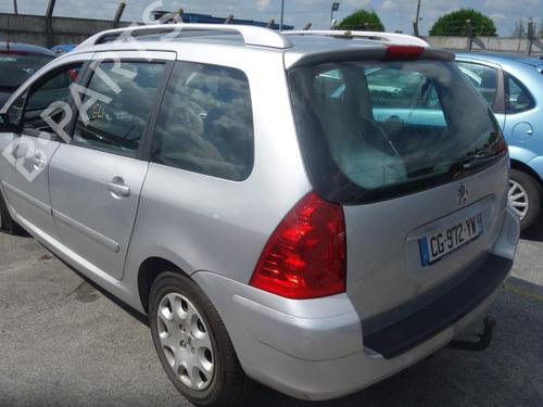 Front right lock PEUGEOT 307 SW (3H)  | BP20003701C97 
