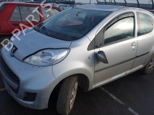 Rear left lock PEUGEOT 107 (PM_, PN_) 1.0 | BP19983327C100 