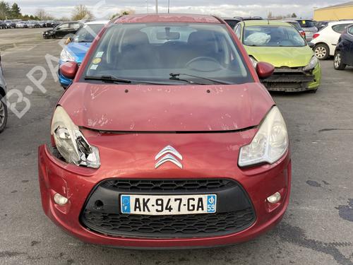 Left front window switch CITROËN C3 II (SC_) 1.4 HDi 70 (SC8HZC, SC8HR0, SC8HP4) | BP27173798I27  - Image 10