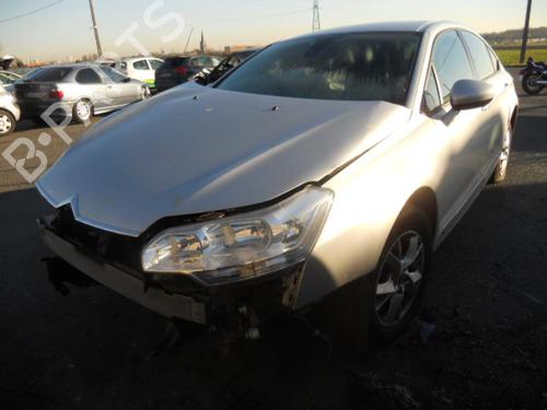 Warning switch CITROËN C5 III (RD_) | BP19986068I22 - Image 5