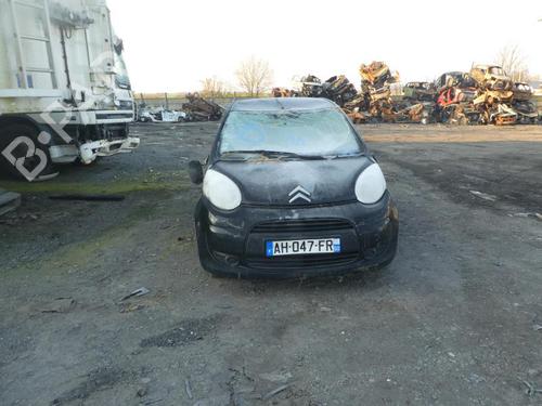 Front left lock CITROËN C1 (PM_, PN_) 1.0 | BP20011561C98 