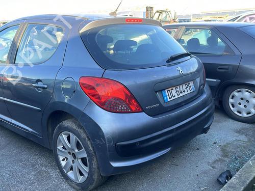 Front right lock PEUGEOT 207 (WA_, WC_) 1.6 HDi | BP19990811C97 