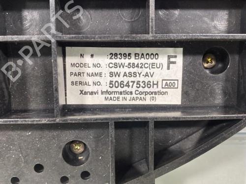 Used Climate control Climate control NISSAN PRIMERA Estate (WP12) 2.2 dCi (139 hp) 21949467 21949467