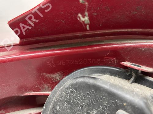 Right taillight PEUGEOT 208 I (CA_, CC_) 1.2 VTI 82 | BP26939356C35 