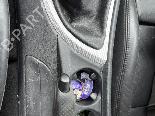 Rudehejsemekanisme Højre bagtil BMW 1 (E87) 120 d | BP30890437C25 