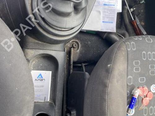 Front left lock FORD FUSION (JU_) 1.4 TDCi | BP20223793C98 