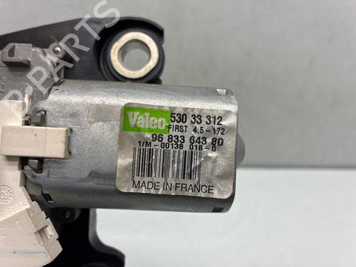 Viskermotor bagrude Viskermotor bagrude 38651186 38651186