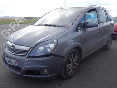 Front right lock OPEL ZAFIRA / ZAFIRA FAMILY B (A05) 1.9 CDTI (M75) | BP20032305C97 
