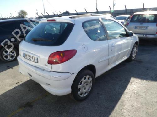 Right sun visor PEUGEOT 206 Hatchback (2A/C) 1.4 16V | BP20029249I2 