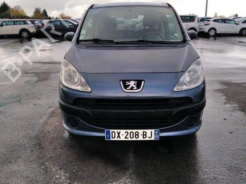 Left front window switch PEUGEOT 1007 (KM_) 1.4 | BP19954251I27  - Image 10