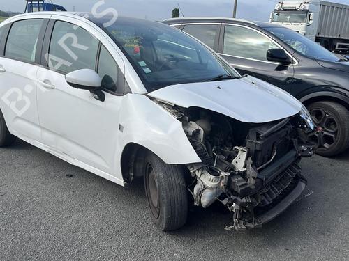 Front left lock CITROËN C3 II (SC_) 1.4 HDi 70 (SC8HZC, SC8HR0, SC8HP4) | BP19989255C98 