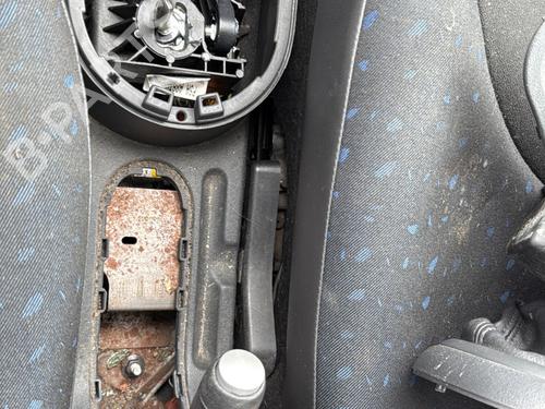 Bakluke lås CITROËN C3 I (FC_, FN_) 1.4 i | BP28540492C101 