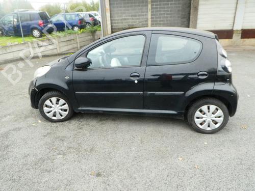 Front right lock CITROËN C1 (PM_, PN_) 1.4 HDi | BP19973970C97 