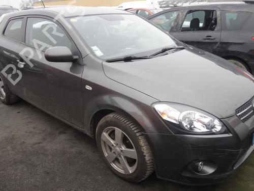 Horn KIA CEE'D Hatchback (ED)  | BP20002154E13  - Image 11