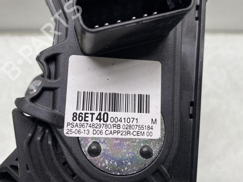 Used Pedal Pedal CITROËN C4 Picasso II 1.6 HDi / BlueHDi 115 (115 hp) 20219945 20219945