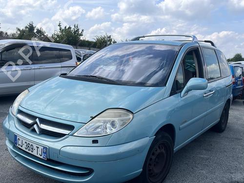 Dørhængsel/Dørbegrænser CITROËN C8 (EA_, EB_)  | BP19964945C146  - Image 14