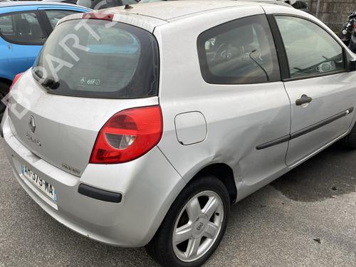 Fuel cap RENAULT CLIO III (BR0/1, CR0/1) 1.5 dCi (C/BR0G, C/BR1G) | BP26525659C161 