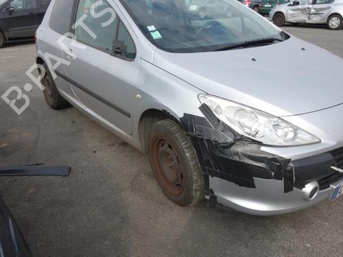 Rear bumper reinforcement PEUGEOT 307 (3A/C) 1.6 HDi | BP20031066C73 