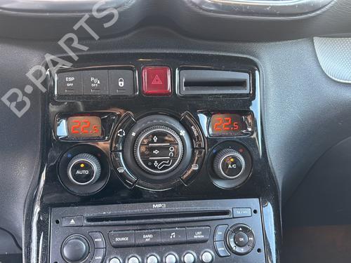 Rear parcel shelf CITROËN C3 Picasso (SH_) 1.6 VTi 120 | BP32333499C85 - Image 12